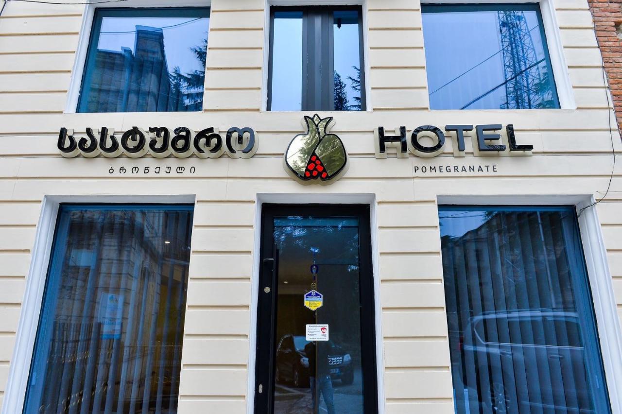 Pomegranate Hotel คูทายสิ ภายนอก รูปภาพ
